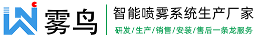 鄭州上禾電子科技有限公司